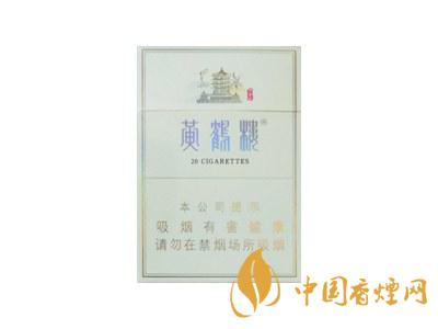 2020黃鶴樓峽谷情價(jià)格 黃鶴樓峽谷情有幾種？