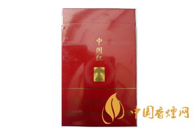 鉆石中國(guó)紅多少錢(qián)一盒  鉆石中國(guó)紅香煙價(jià)格查詢(xún)