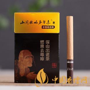 茶煙能戒煙嗎？對(duì)身體傷害大嗎？