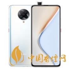 紅米k30系列哪款手機性價比更高？更值得買？