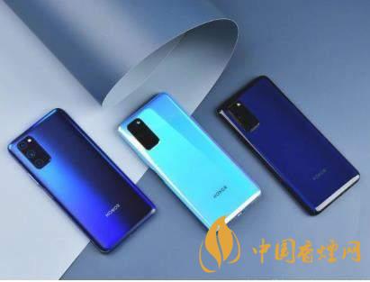 榮耀v40pro和榮耀v30pro對(duì)比測(cè)評(píng) 哪款手機(jī)更好？