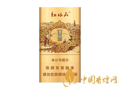 15元細(xì)煙哪種好抽？15元左右的細(xì)煙推薦