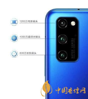 榮耀v40pro和榮耀v30pro對(duì)比測(cè)評(píng) 哪款手機(jī)更好？