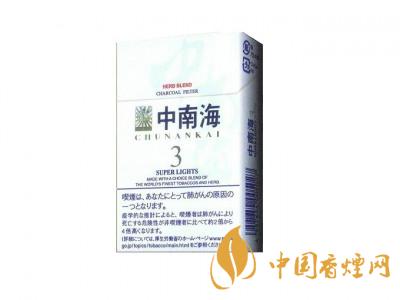 15元細(xì)煙哪種好抽？15元左右的細(xì)煙推薦