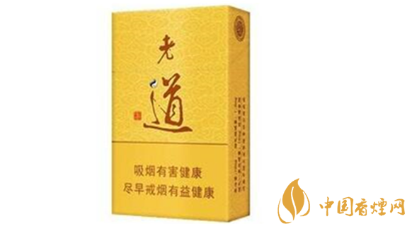2020黃金葉老道多少錢一包？黃金葉老道價(jià)格表一覽2020
