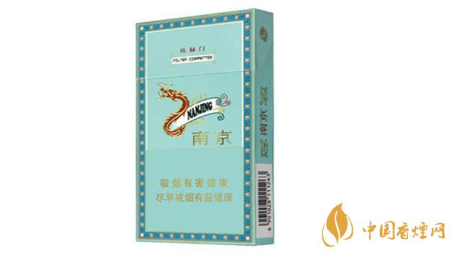 2020南京細(xì)支香煙有哪幾種？南京細(xì)支口感排行2020