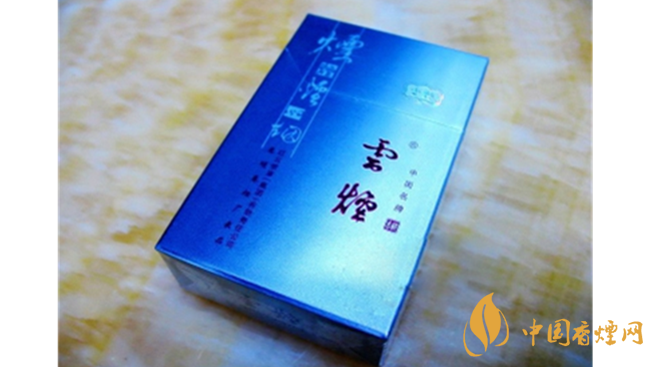 云煙側翻吉祥一盒多少錢？云煙側翻吉祥價格大全2020