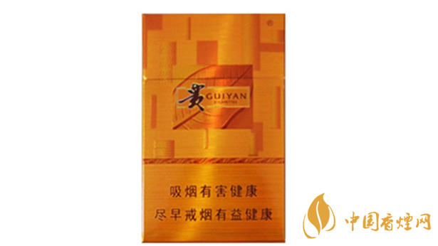 貴煙新黃金方價格多少？貴煙新黃金方小盒價格集2020