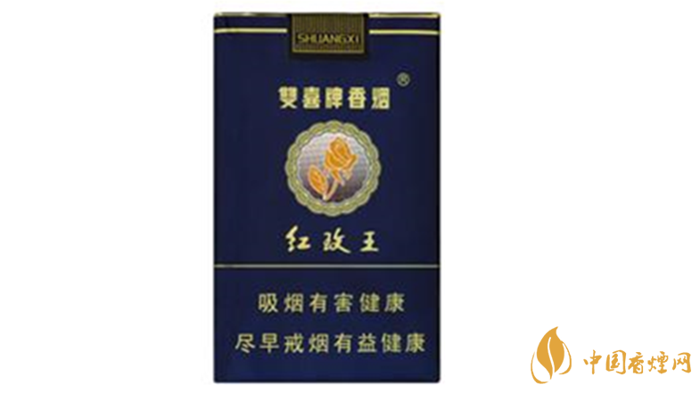 雙喜紅玫王軟藍(lán)怎么樣？雙喜紅玫王軟藍(lán)測(cè)評(píng)2020