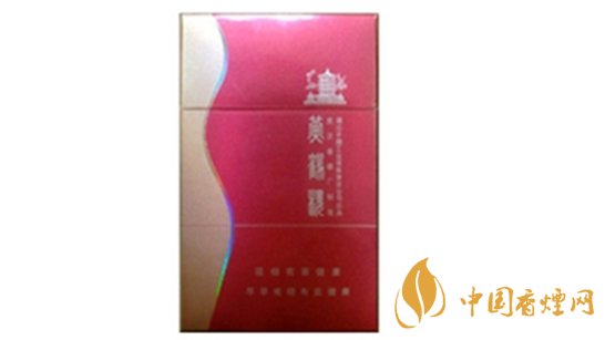 黃鶴樓金笑春風(fēng)口味怎樣？黃鶴樓金笑春風(fēng)香煙品析2020