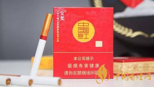圣地中國(guó)紅多少錢一盒？圣地中國(guó)紅價(jià)格參數(shù)大全2020