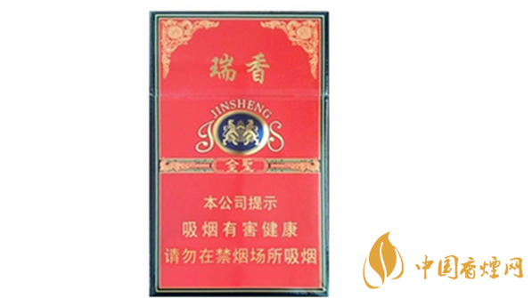 金圣硬紅瑞香香煙多少錢一包？金圣硬紅瑞香進價價格2020
