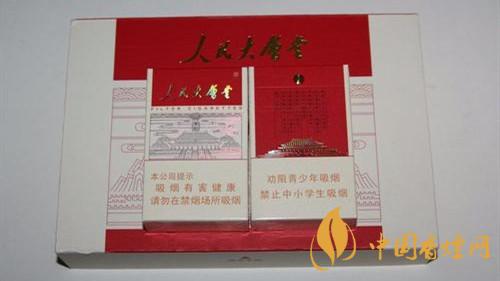人民大會(huì)堂太和香煙怎么樣？人民大會(huì)堂太和香煙口感測評2020
