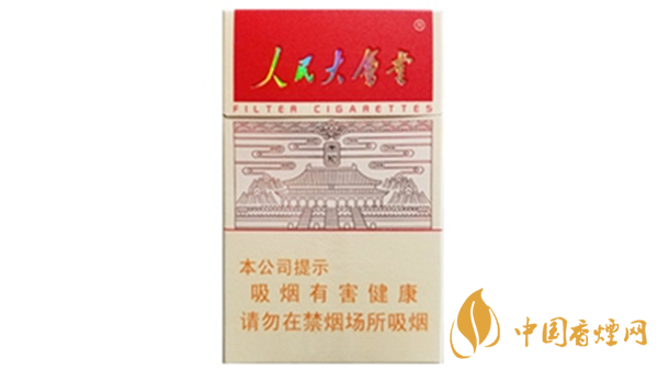 人民大會(huì)堂太和香煙怎么樣？人民大會(huì)堂太和香煙口感測評2020