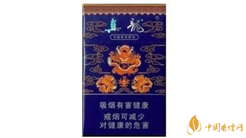 真龍香煙多少錢(qián)一包價(jià)格？ 真龍香煙價(jià)格表圖一覽2020