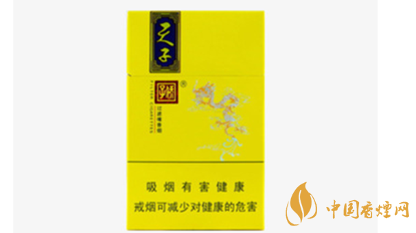 天子小天子香煙好抽嗎？小天下香煙口感測(cè)評(píng)2020
