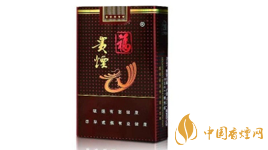 貴煙黑福怎么樣？貴煙黑福口味測(cè)評(píng)2020