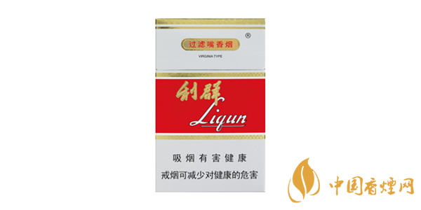 利群新版香煙價(jià)格表圖 利群新版香煙參數(shù)及口感評(píng)測