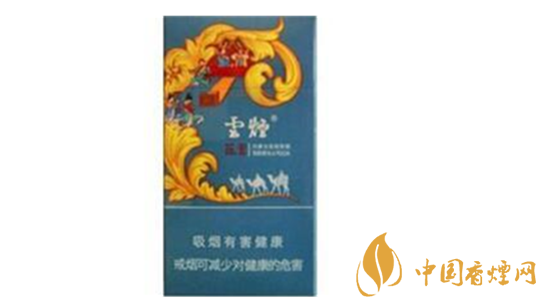 云煙蓯蓉和悅多少錢一包價(jià)格？云煙蓯蓉和悅價(jià)格一覽2020