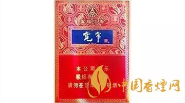嬌子寬窄五糧濃香中支怎么樣？嬌子寬窄五糧濃香測評2020