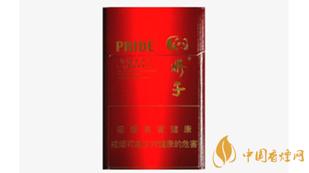 嬌子紅新概念多少錢一整條？嬌子紅新概念價(jià)格詳情2020