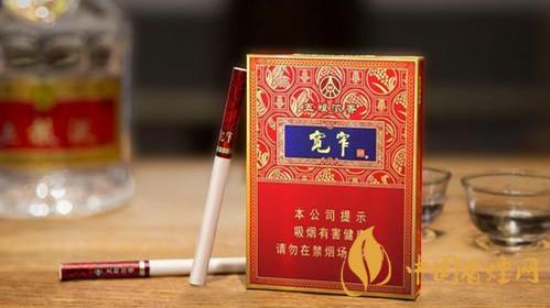 嬌子寬窄五糧濃香中支怎么樣？嬌子寬窄五糧濃香測評2020