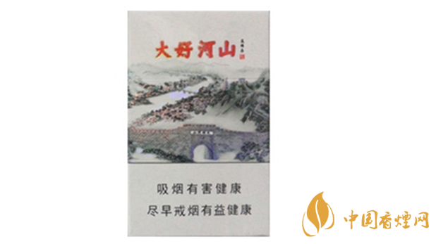 鉆石大好河山冬奧版好抽嗎？鉆石大好河山冬奧版口感品析2020