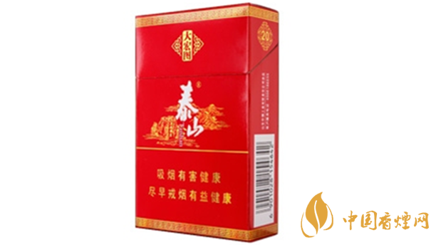 泰山大宏圖香煙味道如何？泰山大宏圖測(cè)評(píng)介紹2020
