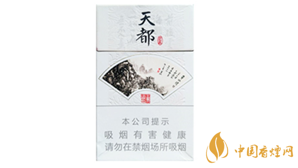 黃山硬天都20支裝價(jià)格多少錢一包？黃山硬天都價(jià)格大全2020