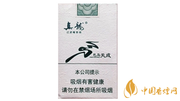 真龍巴馬天成香煙怎么樣？真龍巴馬天成香煙測評2020