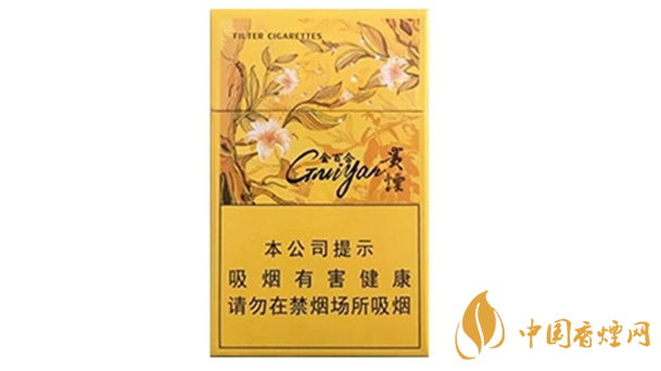 貴煙金百合香煙怎樣？貴煙金百合香煙口味介紹2020