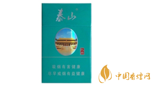 泰山綠孔府香煙怎么樣？泰山綠孔府口味測(cè)評(píng)2020