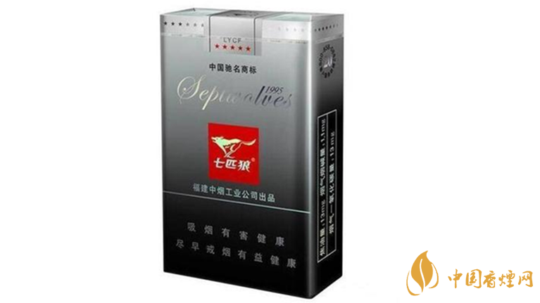 七匹狼香煙好抽嗎？七匹狼香煙口感排行榜2020