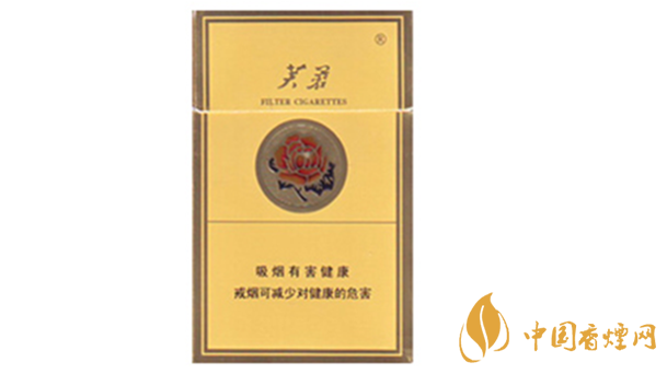 芙蓉黃后香煙口感如何？芙蓉黃后香煙口感測(cè)評(píng)2020