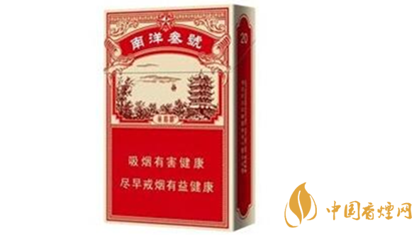 黃鶴樓南洋叁號好抽嗎？黃鶴樓南洋叁號口味測評2020