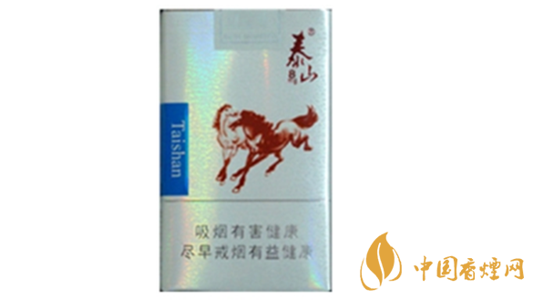 泰山雙馬煙多少錢一盒？泰山雙馬香煙價(jià)格集2020