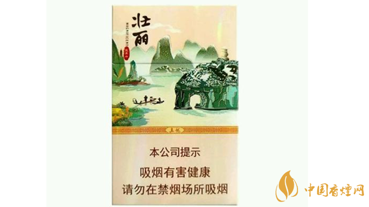 真龍壯麗香煙怎么樣？真龍壯麗口感品鑒2020