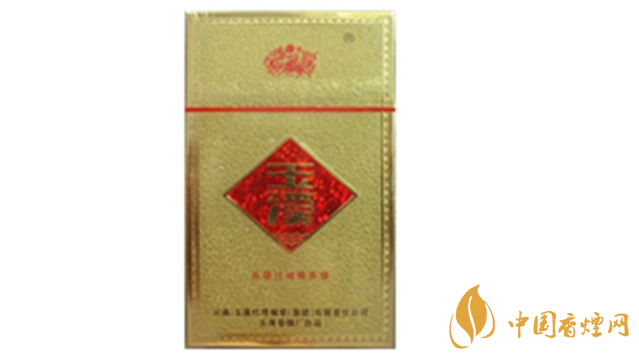 玉溪金黃硬香煙好抽嗎？玉溪金黃硬香煙味道怎樣？