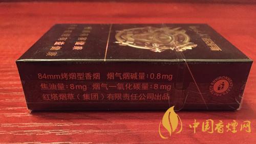 紅塔山諾克薩斯價(jià)錢(qián)貴嗎？紅塔山諾克薩斯煙售價(jià)2020