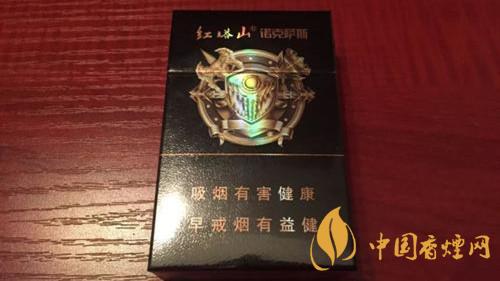 紅塔山諾克薩斯價(jià)錢(qián)貴嗎？紅塔山諾克薩斯煙售價(jià)2020