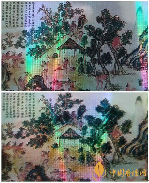 蘇煙沉香700元一條是真的嗎？蘇煙沉香真?zhèn)舞b別2020