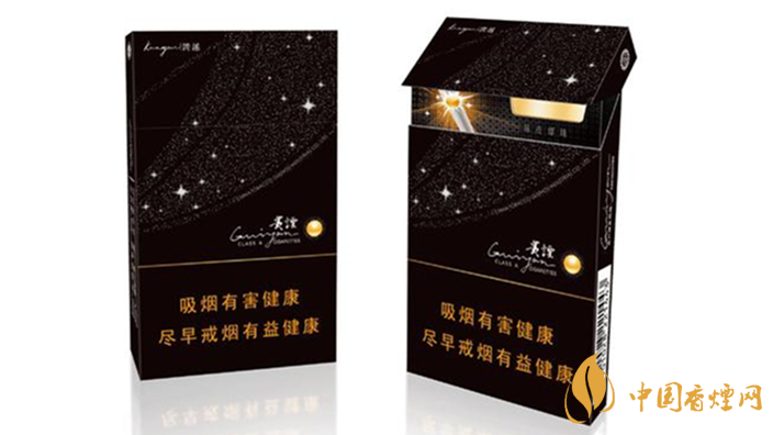 貴煙跨越細黑盒好抽嗎？貴煙跨越細支爆珠口感點評2020
