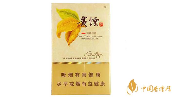 貴煙洞藏成香多少錢一條？貴煙洞藏成香價(jià)格及參數(shù)2020