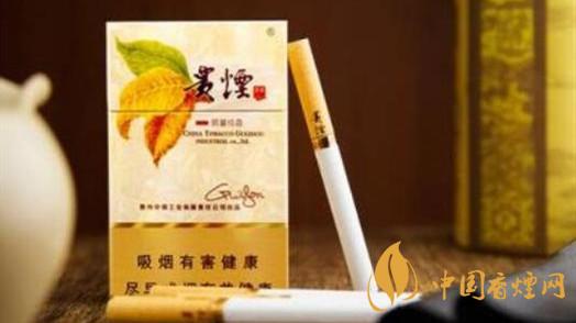 貴煙洞藏成香多少錢一條？貴煙洞藏成香價(jià)格及參數(shù)2020