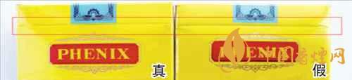 鳳凰細支真假怎么看？鳳凰細支真?zhèn)巫R別2020