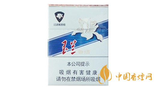 鉆石玉蘭70mm短支怎么樣？鉆石玉蘭70mm香煙口感點(diǎn)評(píng)2020