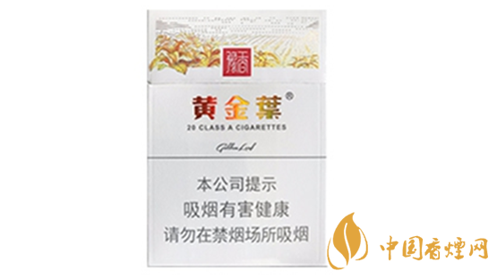 黃金葉豫香香煙怎么樣？黃金葉豫香香煙口味點(diǎn)評(píng)2020