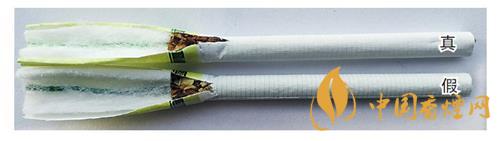 鉆石細(xì)支荷花真假煙怎么辨別？鉆石細(xì)支荷花真?zhèn)舞b別帶圖2020
