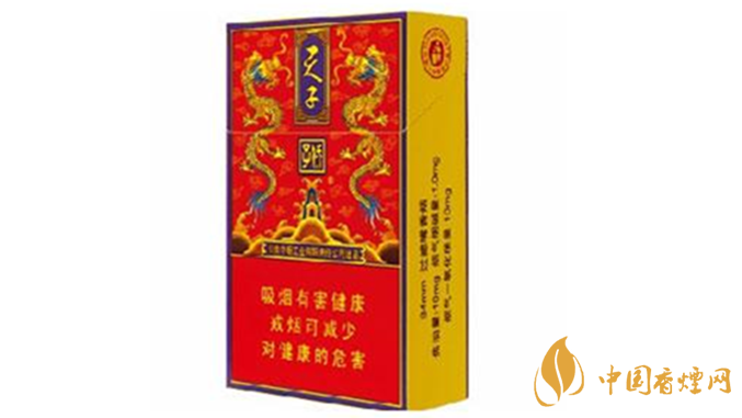嬌子紅傳奇天子香煙咋樣？嬌子紅傳奇天子口感測評(píng)2020