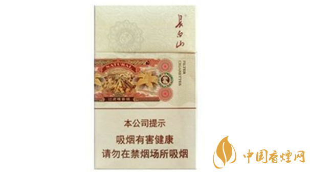 長(zhǎng)白山本色好抽嗎？長(zhǎng)白山本色香煙口感點(diǎn)評(píng)介紹2020